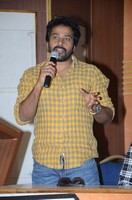 Marla Puli Movie Press Meet